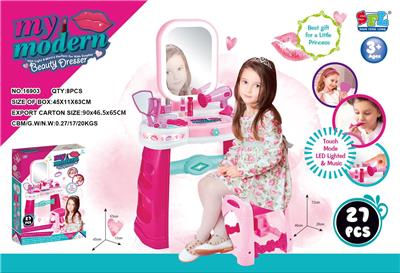 Beauty set - OBL10348740