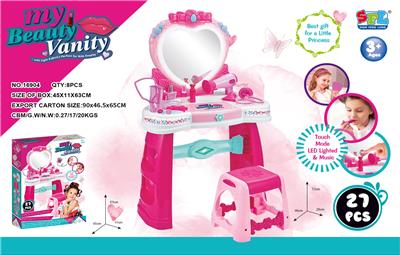 Beauty set - OBL10348741