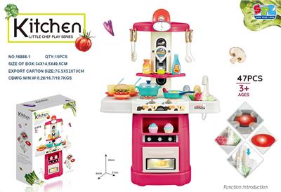 Kitchenware / tableware / tea - OBL10348744