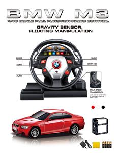 Remote control cars / tanks - OBL10348826