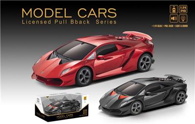 Pull back toys - OBL10348998