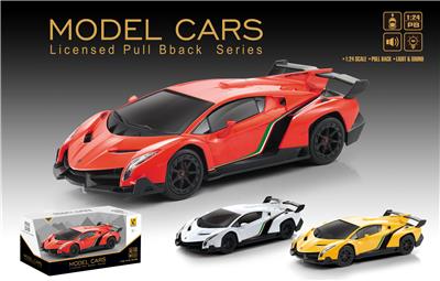 Pull back toys - OBL10348999