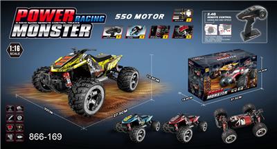 Remote control cars / tanks - OBL10349037