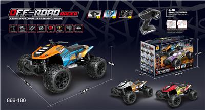 Remote control cars / tanks - OBL10349038