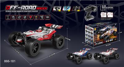 Remote control cars / tanks - OBL10349039