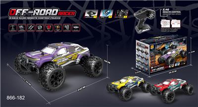 Remote control cars / tanks - OBL10349040
