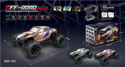 Remote control cars / tanks - OBL10349041