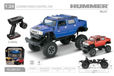 Remote control cars / tanks - OBL10349043