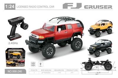Remote control cars / tanks - OBL10349048