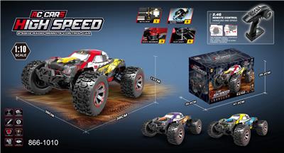 Remote control cars / tanks - OBL10349049
