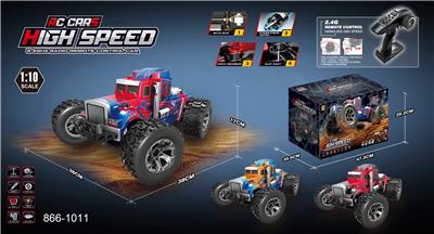 Remote control cars / tanks - OBL10349050