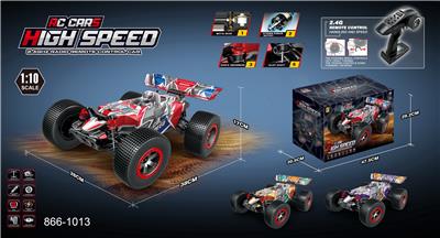 Remote control cars / tanks - OBL10349052