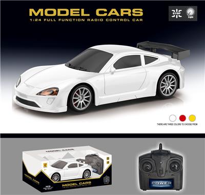 Remote control cars / tanks - OBL10349075