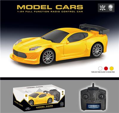 Remote control cars / tanks - OBL10349076