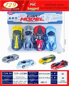 Pull back toys - OBL10349143