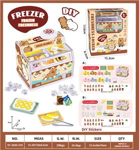 Kitchenware / tableware / tea - OBL10349144