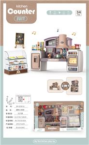 Kitchenware / tableware / tea - OBL10349145