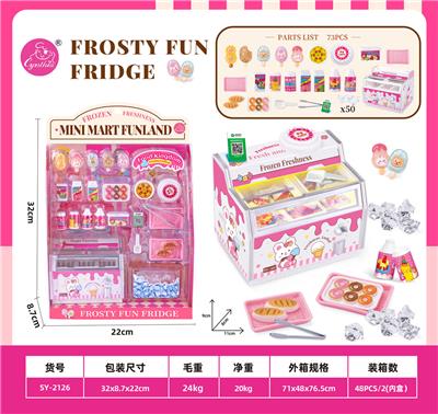 Kitchenware / tableware / tea - OBL10349147