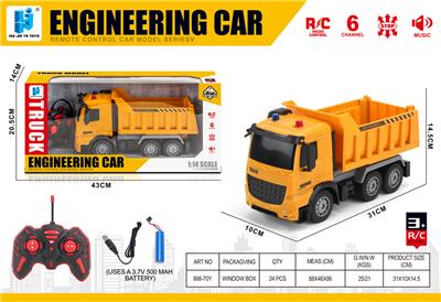 Remote control cars / tanks - OBL10349150