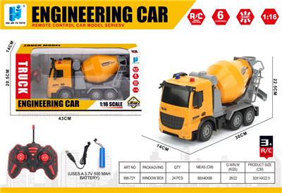 Remote control cars / tanks - OBL10349152