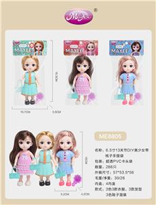 Doll - OBL10349157