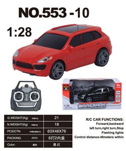 Remote control cars / tanks - OBL10349191