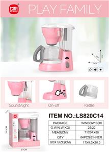 Functional electrical appliances - OBL10349195