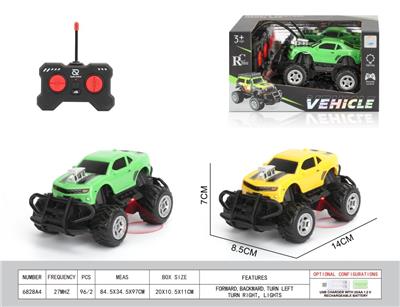 Remote control cars / tanks - OBL10349209
