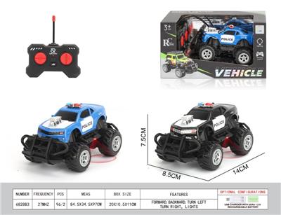 Remote control cars / tanks - OBL10349210