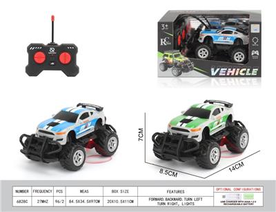 Remote control cars / tanks - OBL10349211