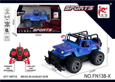 Remote control cars / tanks - OBL10349218