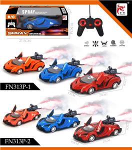 Remote control cars / tanks - OBL10349220