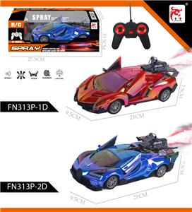 Remote control cars / tanks - OBL10349221