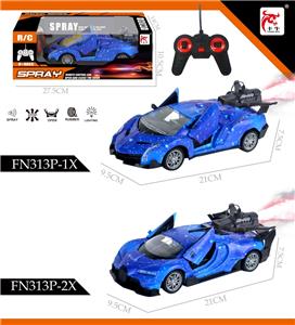 Remote control cars / tanks - OBL10349222