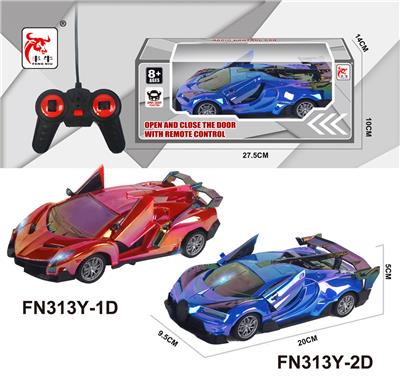 Remote control cars / tanks - OBL10349223