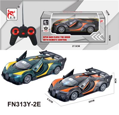 Remote control cars / tanks - OBL10349224