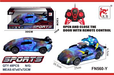 Remote control cars / tanks - OBL10349225