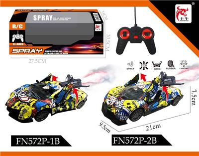 Remote control cars / tanks - OBL10349226