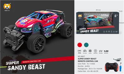 Remote control cars / tanks - OBL10349238