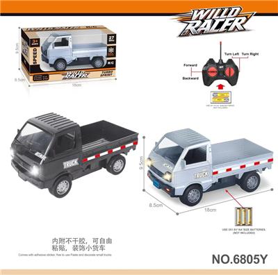 Remote control cars / tanks - OBL10349240