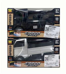 Remote control cars / tanks - OBL10349241