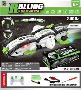 Remote control cars / tanks - OBL10349263