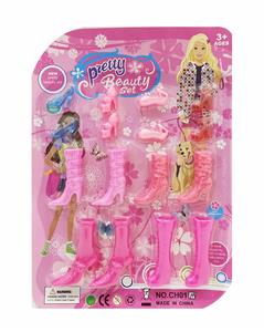 Beauty set - OBL10349310