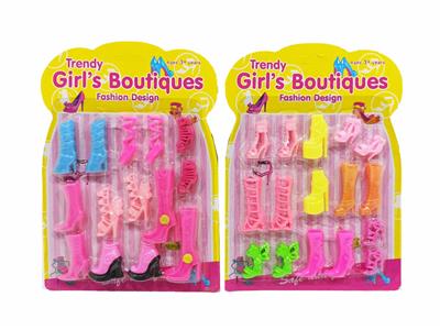 Beauty set - OBL10349311