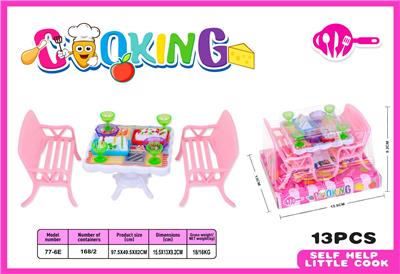 Kitchenware / tableware / tea - OBL10349327