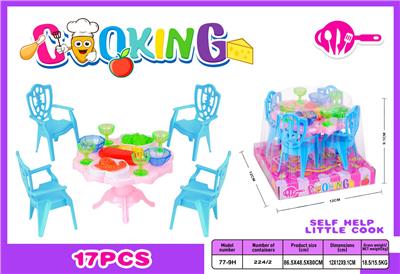 Kitchenware / tableware / tea - OBL10349328