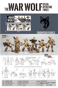 Militarytoys&Policeset - OBL10349361