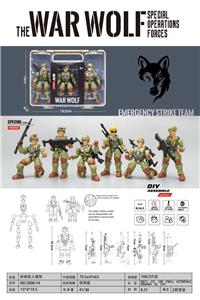 Militarytoys&Policeset - OBL10349362