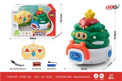 Remote control cars / tanks - OBL10349364