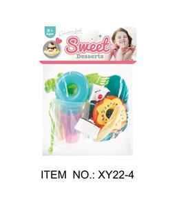 Kitchenware / tableware / tea - OBL10349367